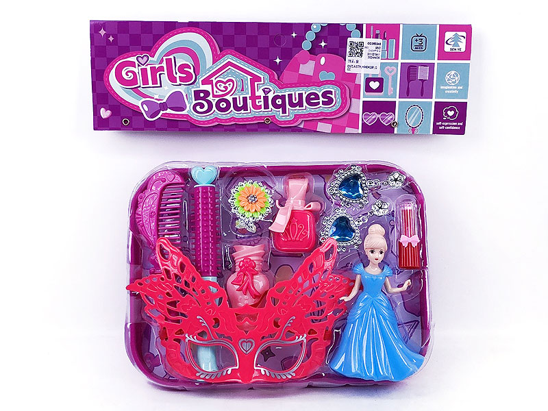 Beauty Set toys