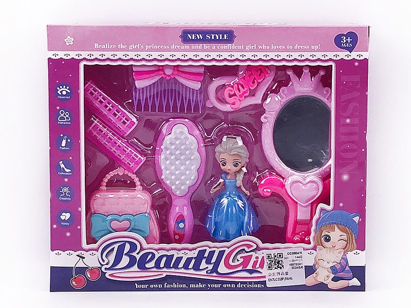 Beauty Set toys