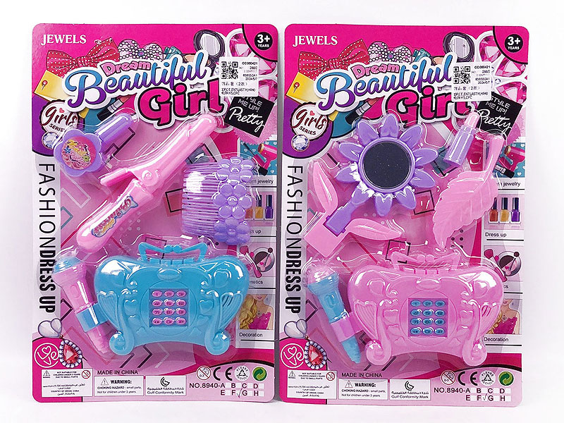 Beauty Set(2S) toys