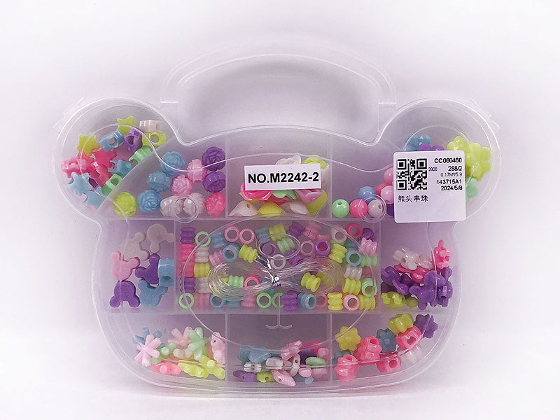 Beading toys