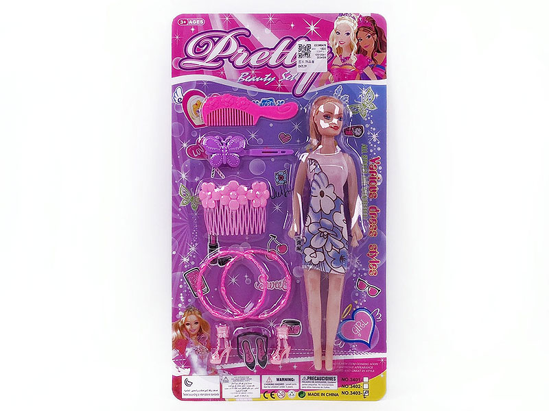 Beauty Set toys