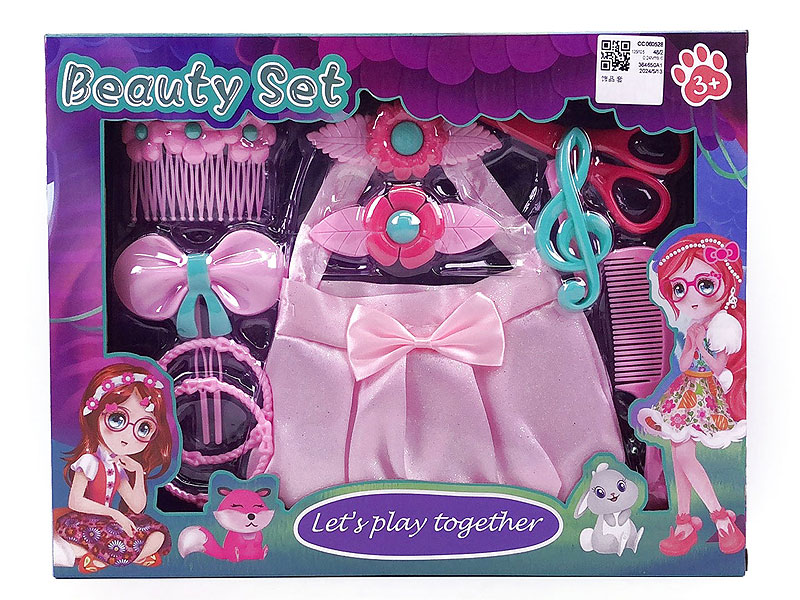 Beauty Set toys