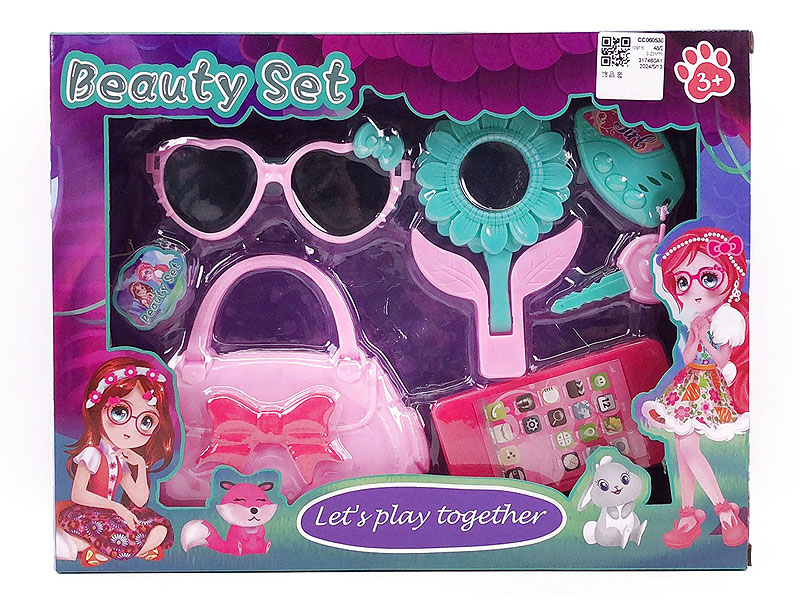 Beauty Set toys