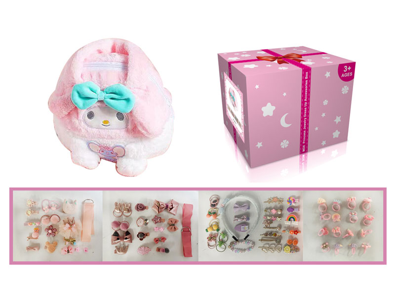 Beauty Set toys