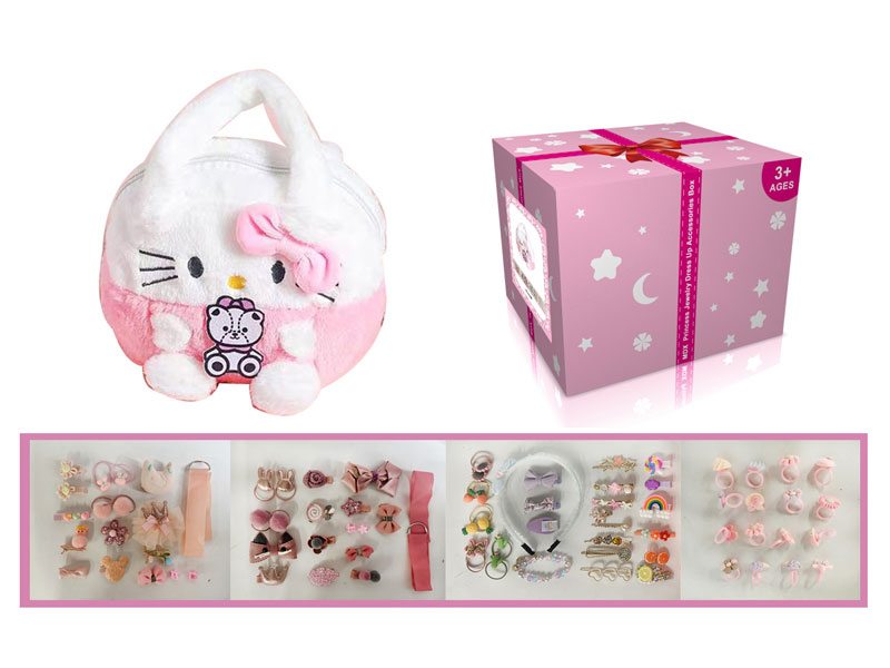 Beauty Set toys