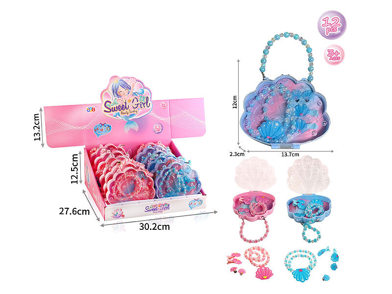 Beauty Set(12in1) toys