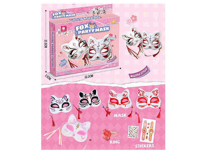 Fox Party Mask toys
