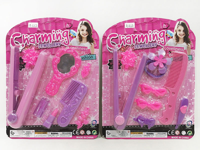 Beauty Set(2S) toys