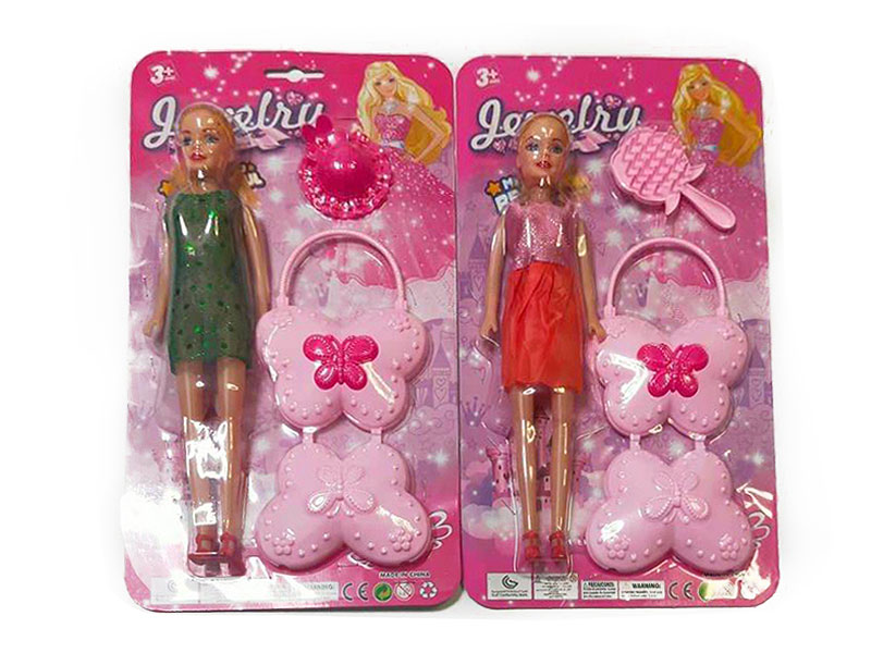 Beauty Set(2S) toys