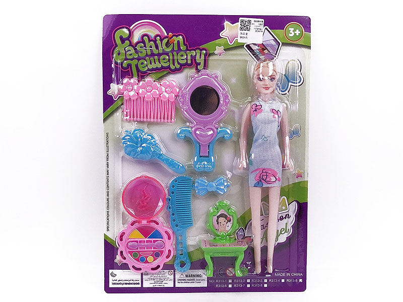 Beauty Set toys