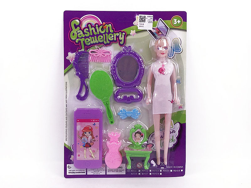 Beauty Set toys