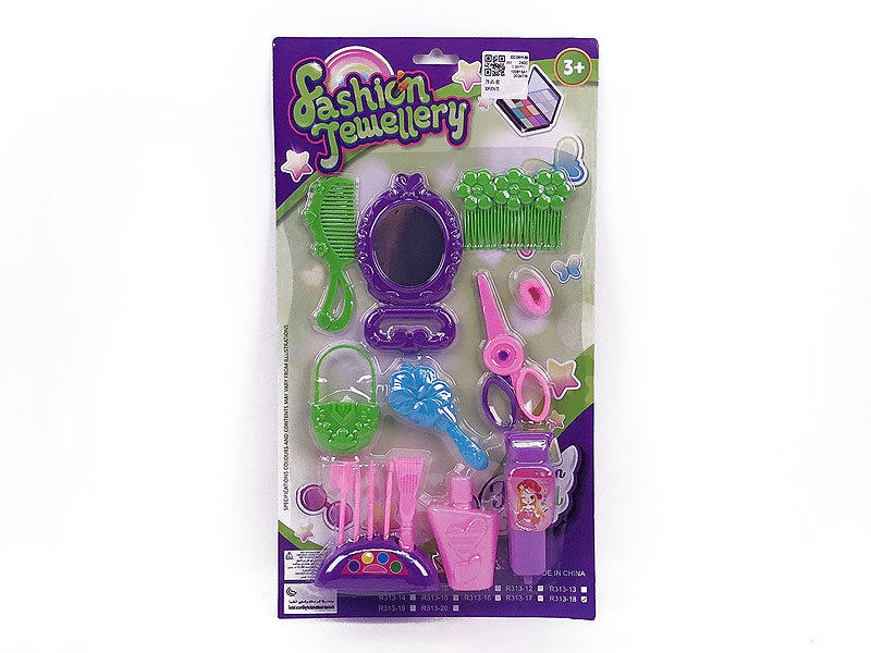 Beauty Set toys