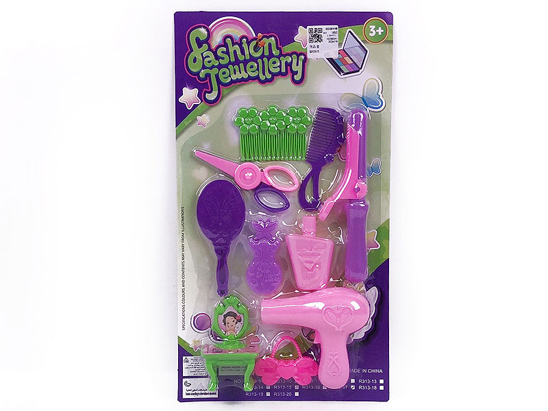 Beauty Set toys