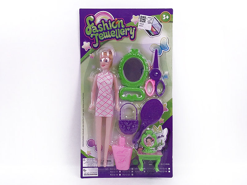 Beauty Set toys