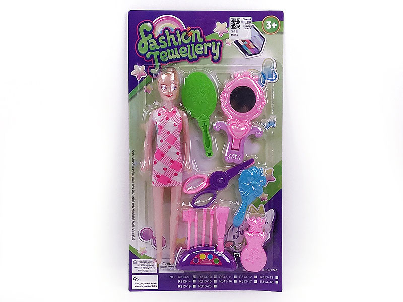 Beauty Set toys