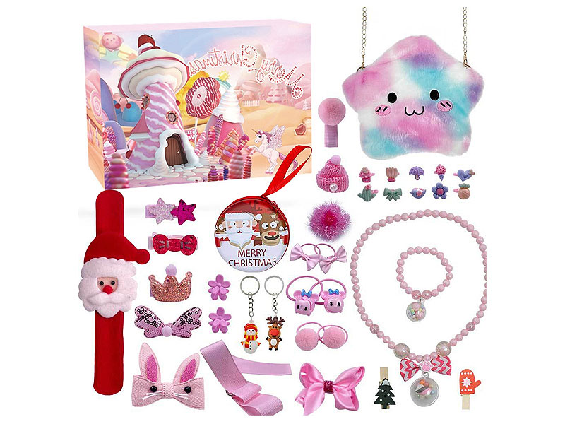 Beauty Set toys