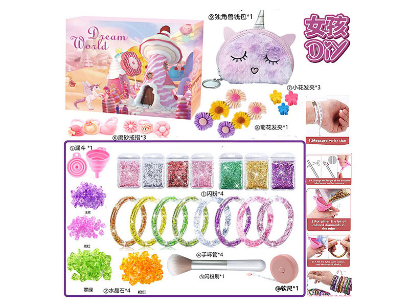 Beauty Set toys