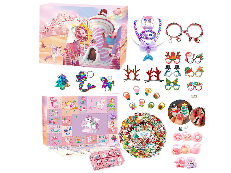 Beauty Set(88pcs) toys