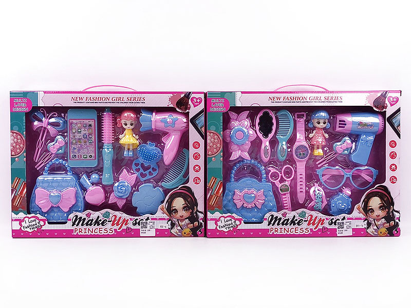 Beauty Set(2S) toys