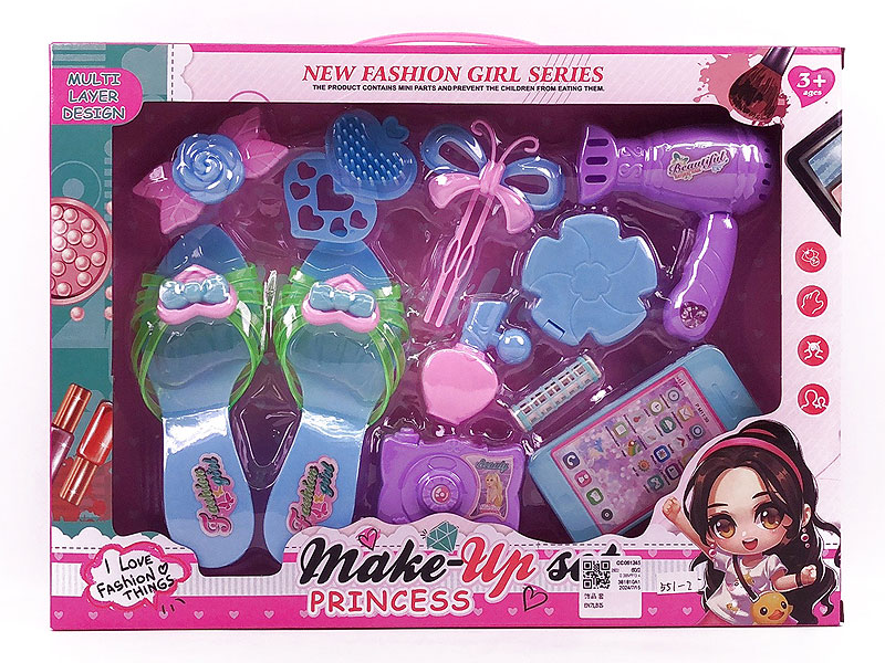 Beauty Set toys