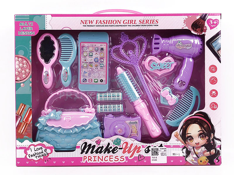 Beauty Set toys