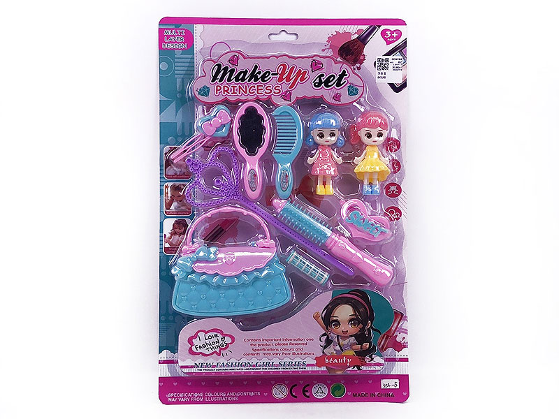 Beauty Set toys