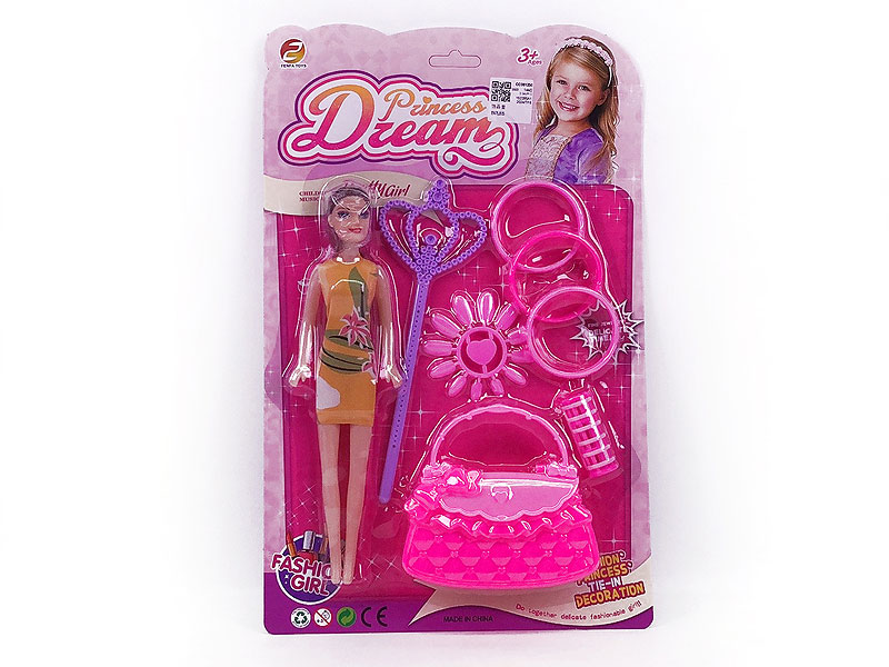 Beauty Set toys