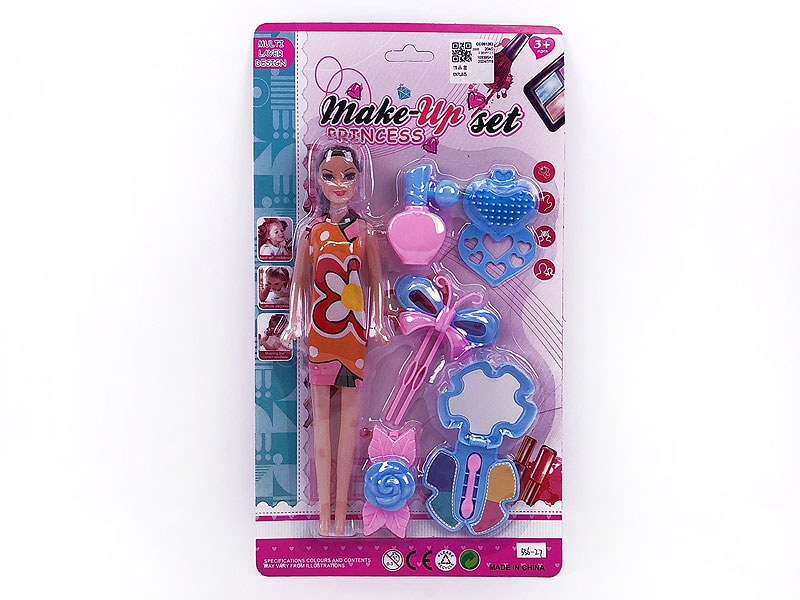 Beauty Set toys