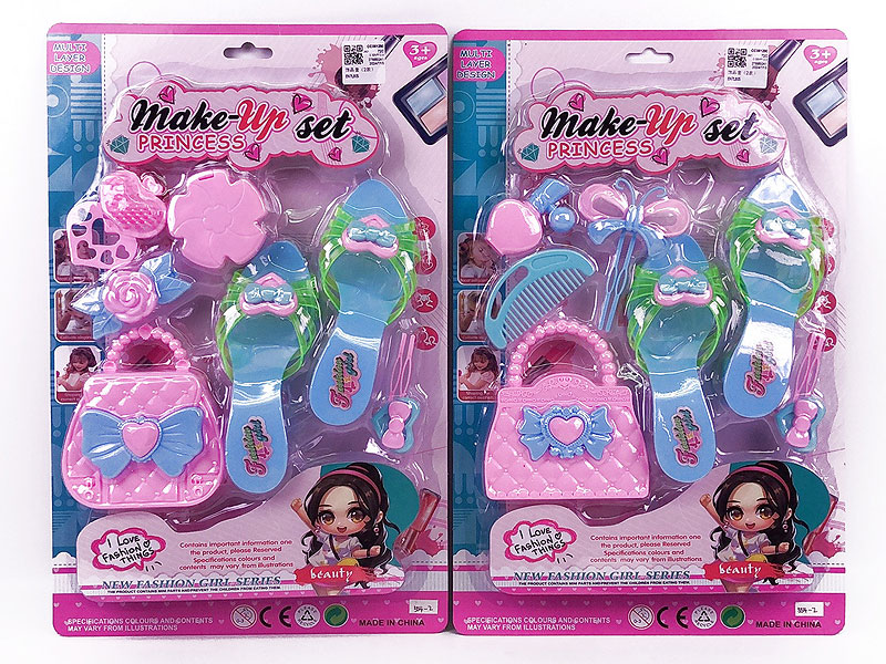 Beauty Set(2S) toys