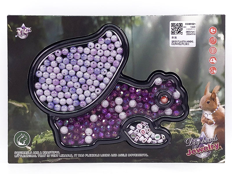 Beading Set toys