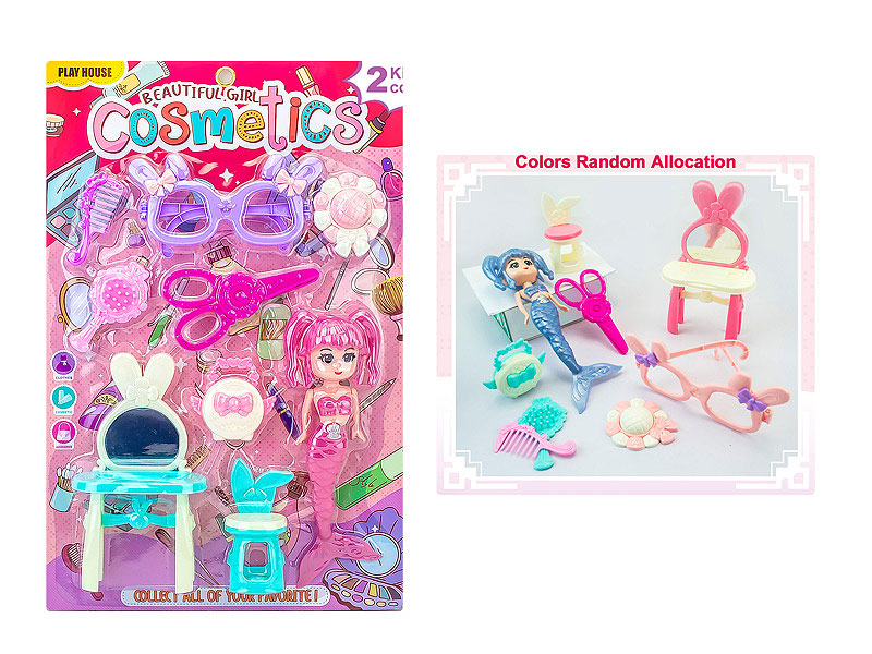 Beauty Set(2C) toys