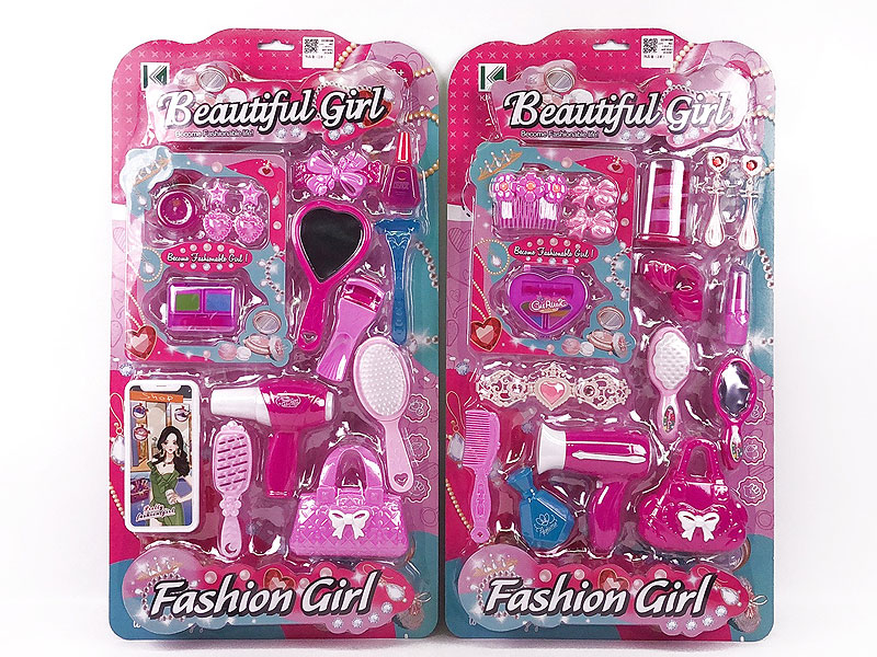 Beauty Set(2S) toys