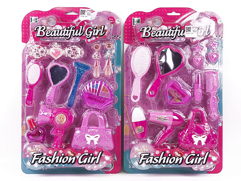 Beauty Set(2S) toys