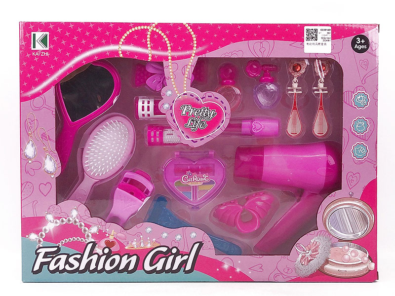 B/O Hair Drier Set toys