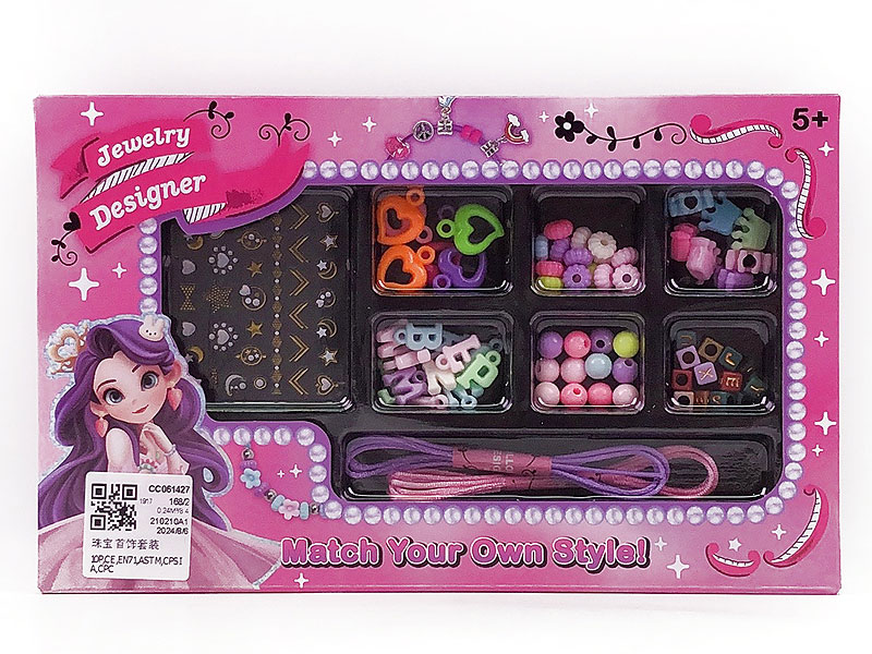 Beauty Set toys