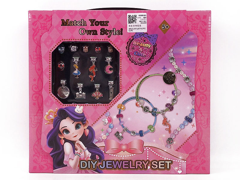 Beauty Set toys