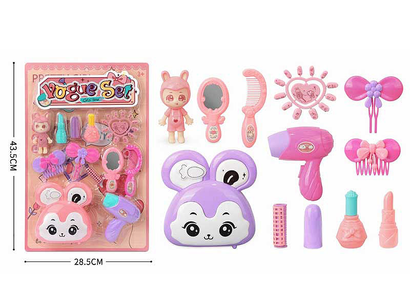 Beauty Set toys