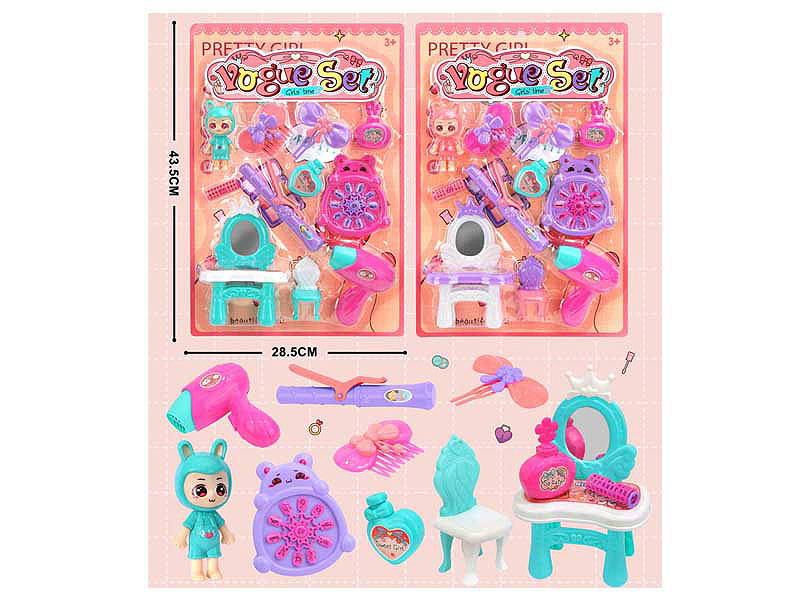 Beauty Set(2C) toys