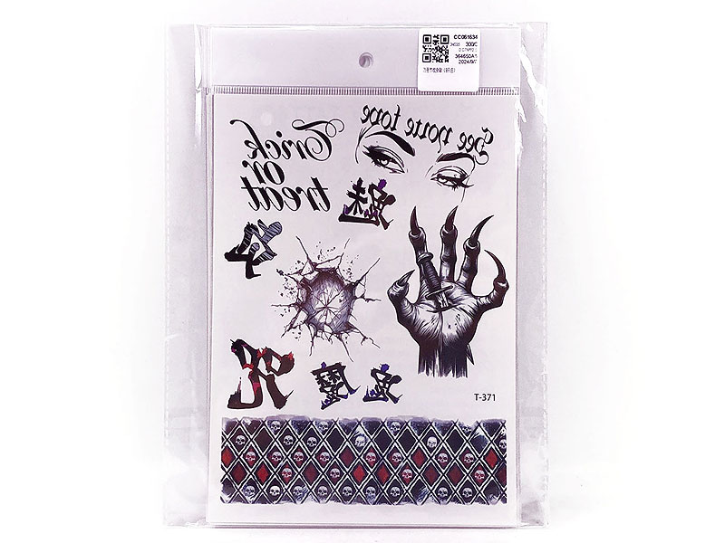 Tattoo Stickers(9in1) toys