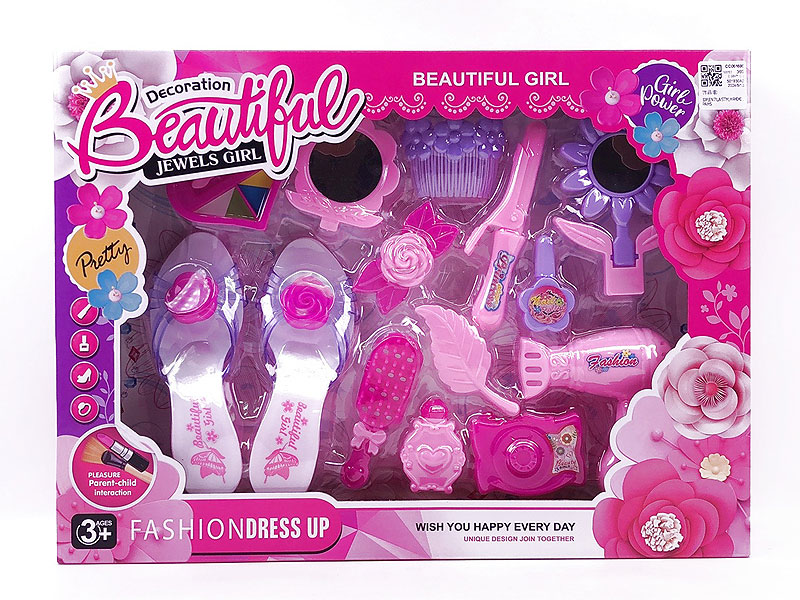 Beauty Set toys