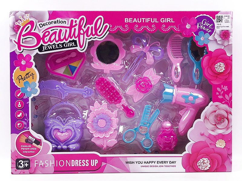 Beauty Set toys