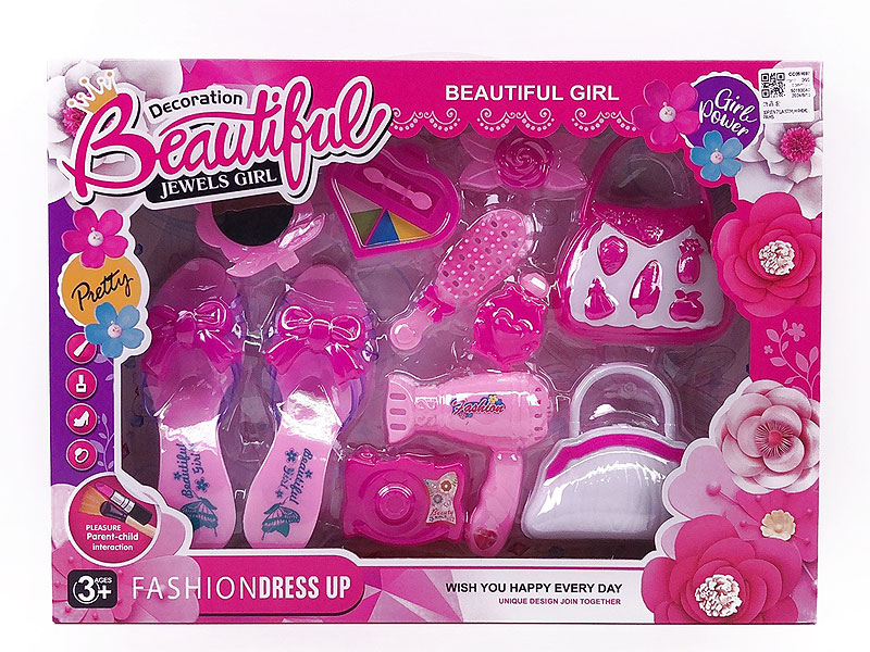 Beauty Set toys