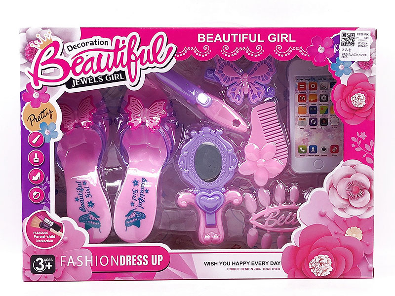 Beauty Set toys