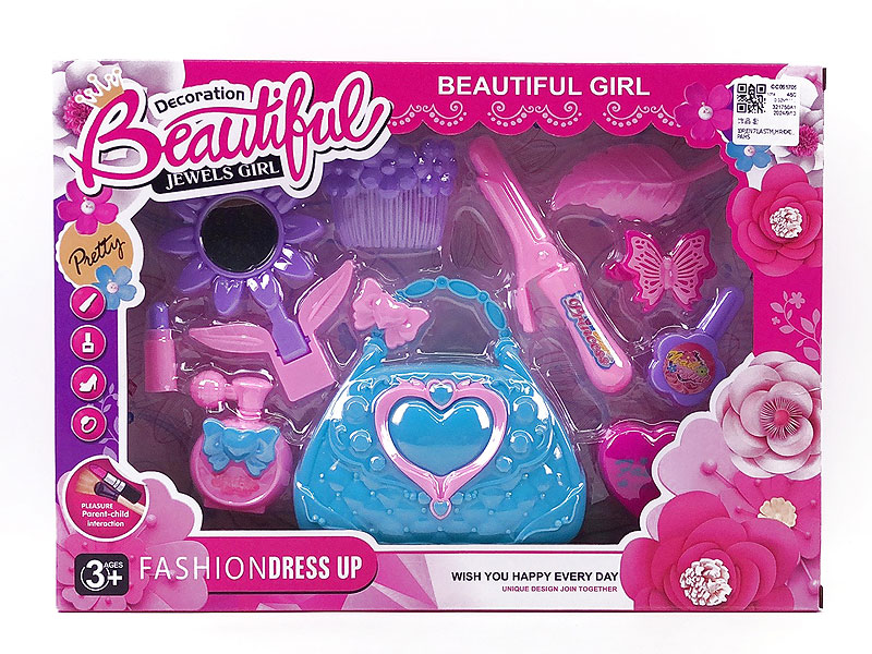 Beauty Set toys