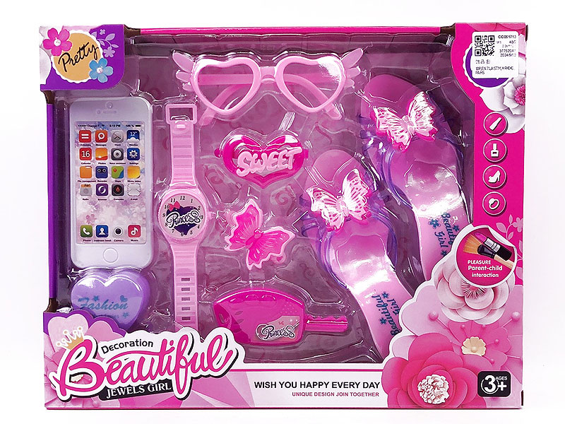 Beauty Set toys