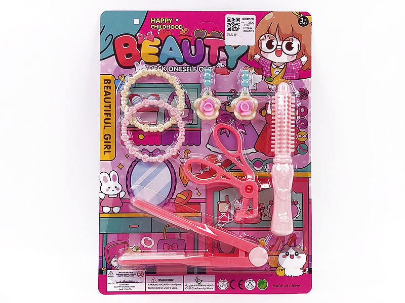 Beauty Set toys