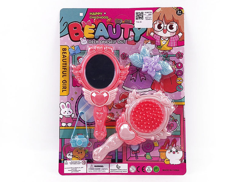 Beauty Set toys