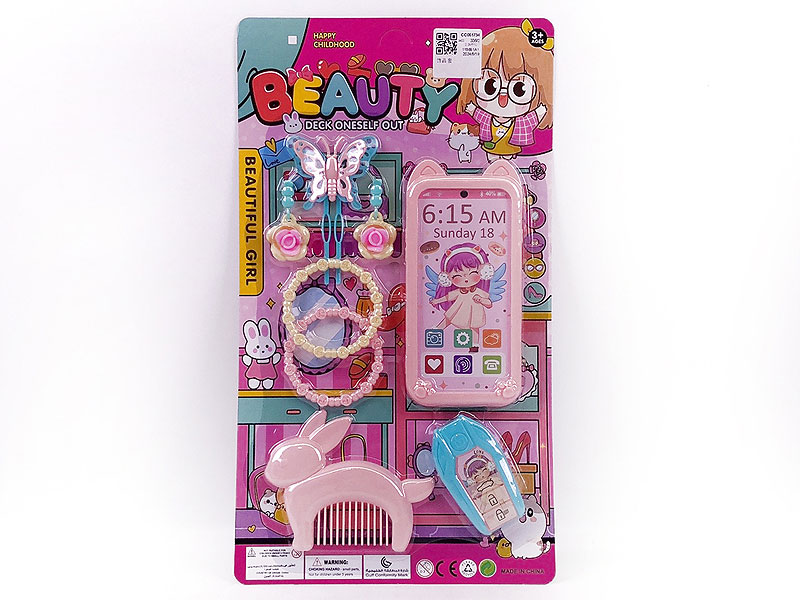 Beauty Set toys