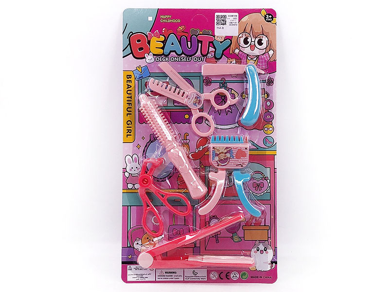 Beauty Set toys