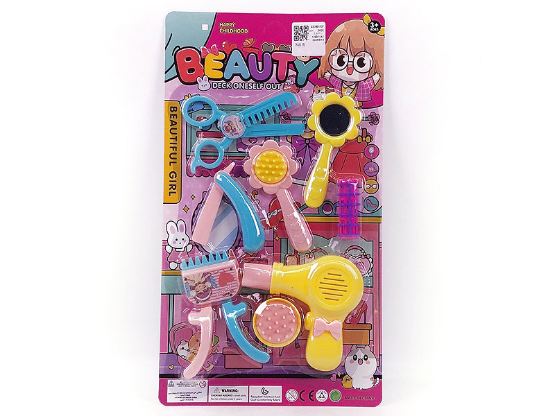 Beauty Set toys